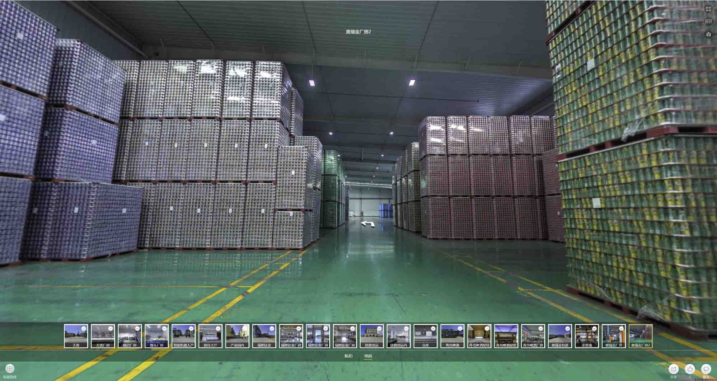 青海360全景环物拍摄：设备与技术指南